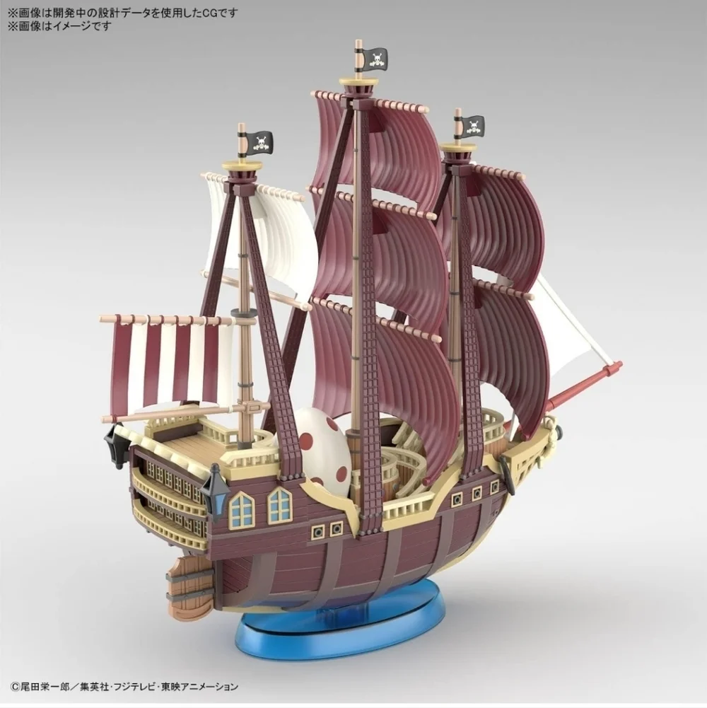 Onepiece Pirate Adventure Ship Building Set - Maroon and Cream Oro Jackson Grand